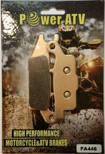 Колодки тормозные Yamaha Grizzly 700 r/r  (07-17) задние правые Poweratv FA446