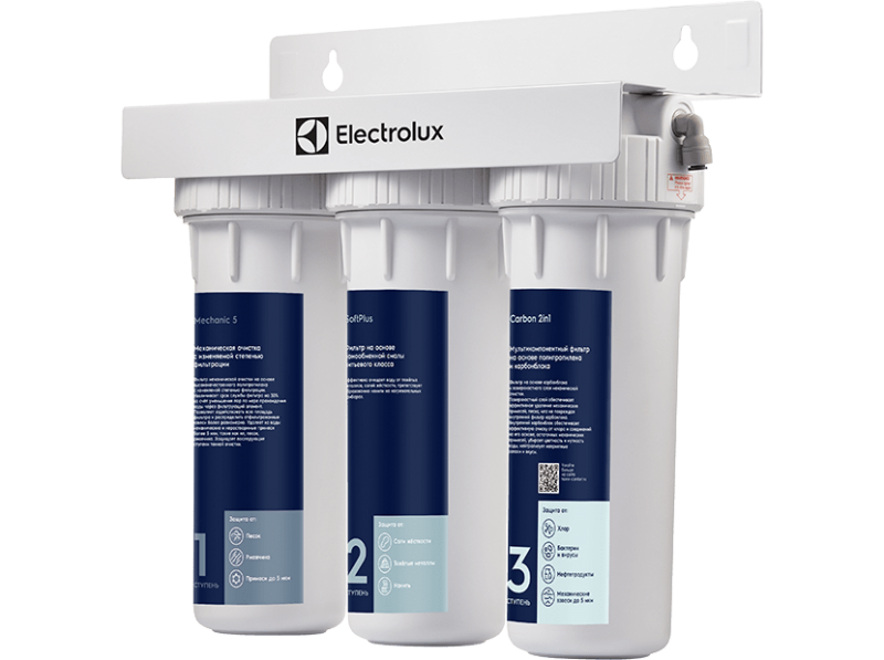Фильтр для очистки воды Electrolux AquaModule Carbon 2in1 Softening НС-1279466
