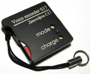 Диктофон Сорока-17