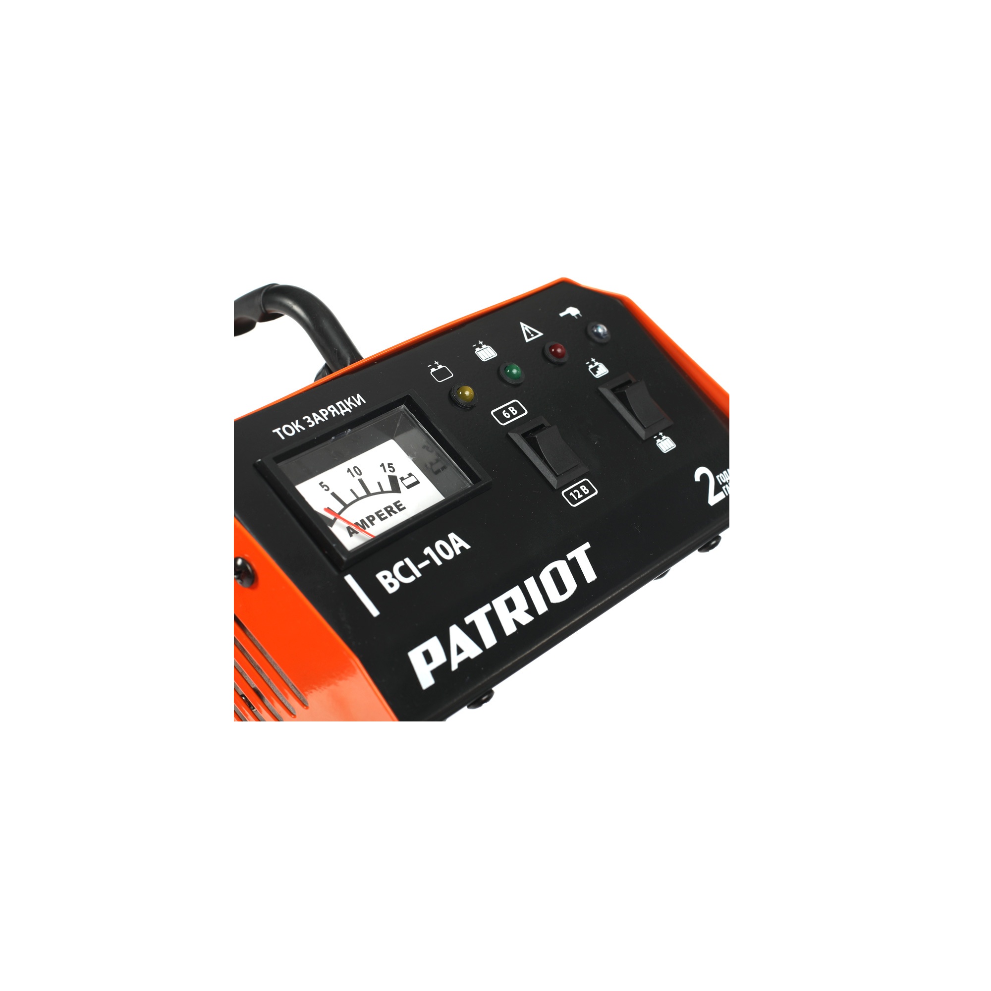 Зарядное устройство PATRIOT BCI-10A
