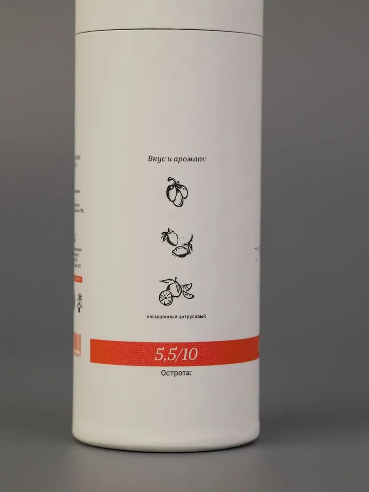 Соль "Хабанеро", 40 г.