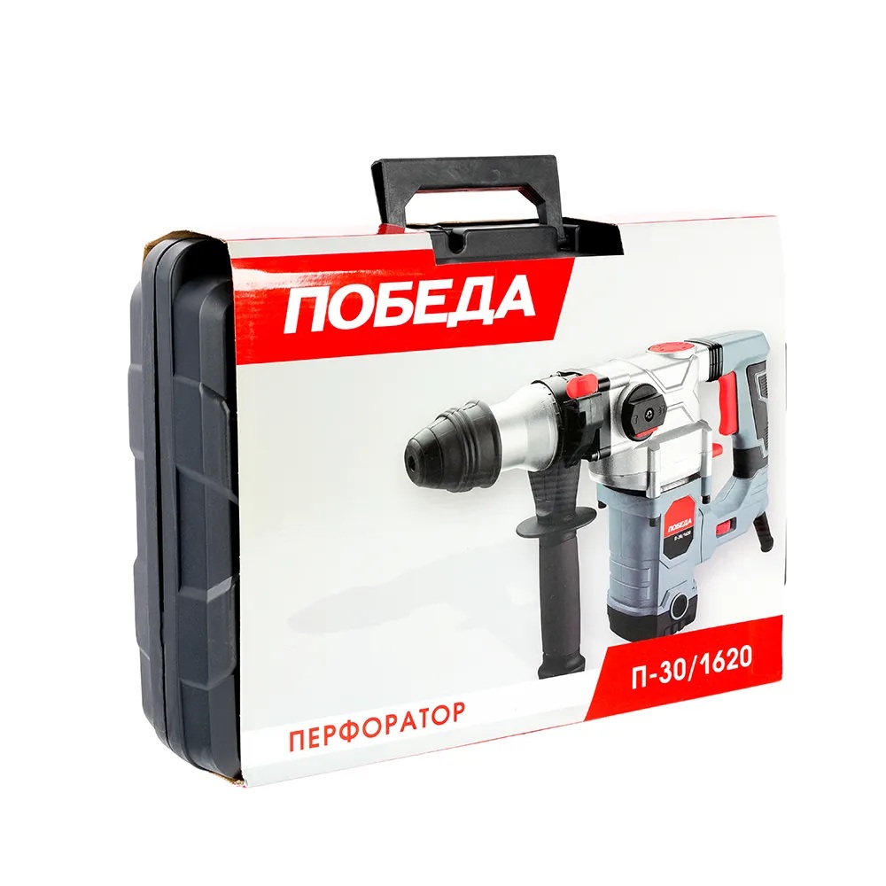 Перфоратор ПОБЕДА П-30/1620 SDS+, 1620 Вт