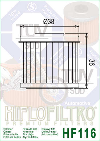 HF116 Фильтр масляный