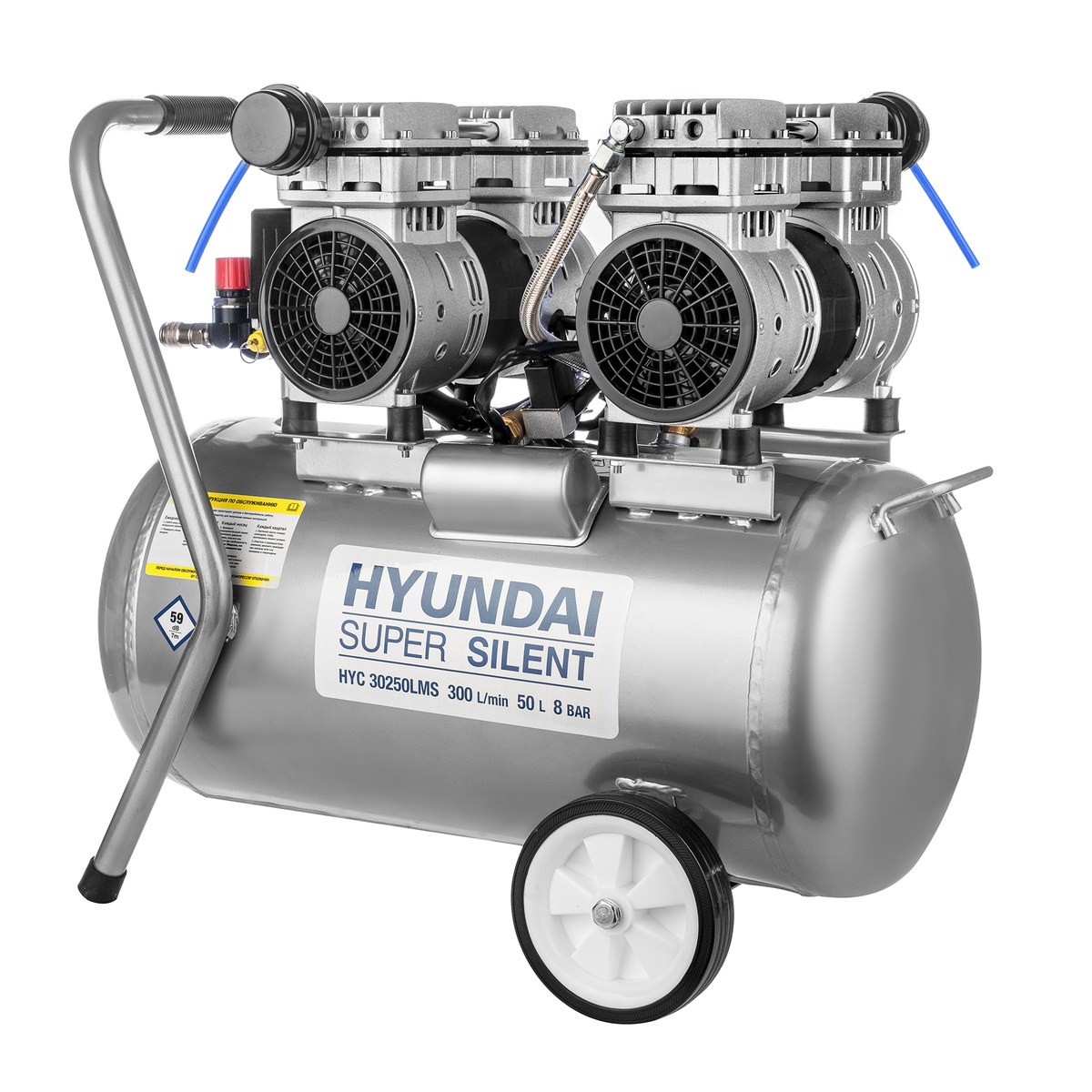 Компрессор безмасляный HYUNDAI НYC 30250LMS поршневой, бесшумный