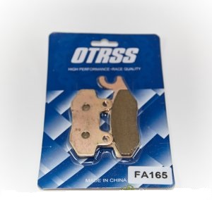Колодки тормозные - левые передние/задние, правые передние/задние Poweratv FA165