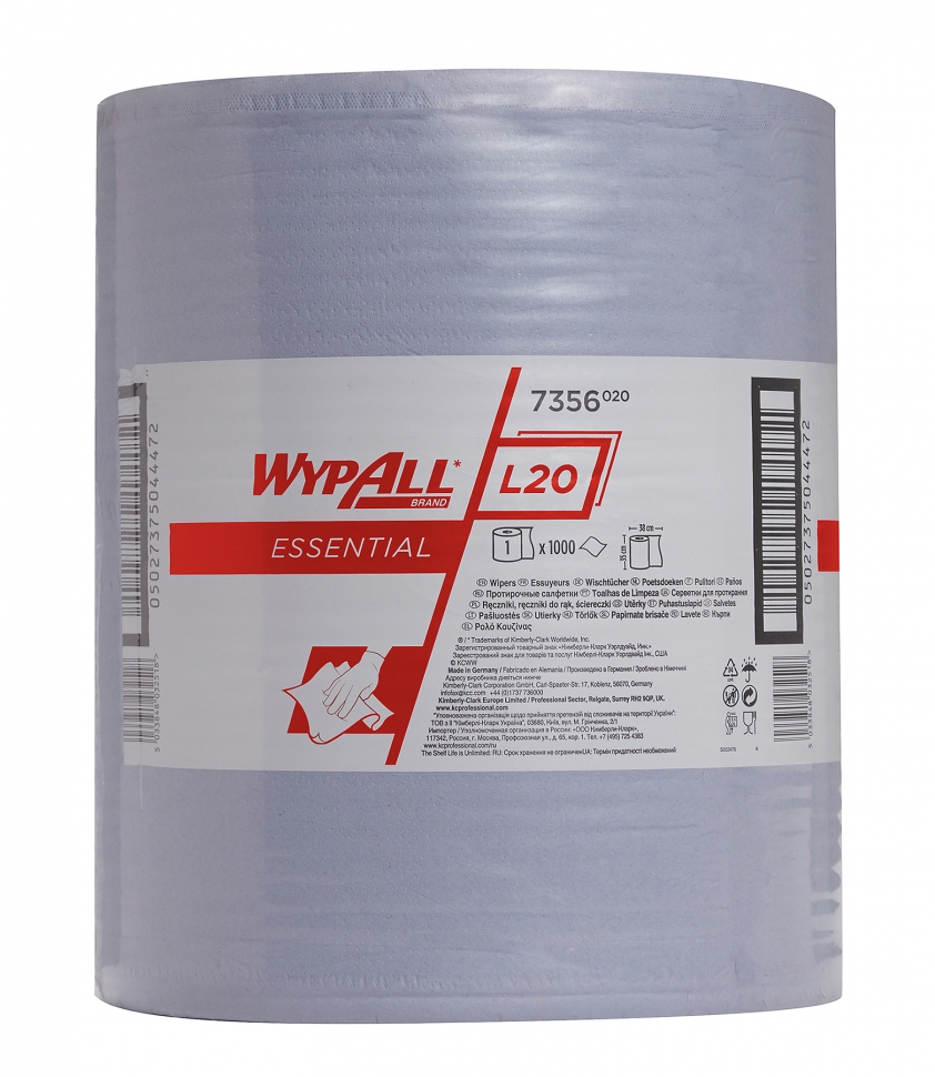Протирочный материал в большом рулоне Kimberly-Clark Wypall® L20 7356