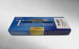 Камень точильный водный #2000 NANIWA