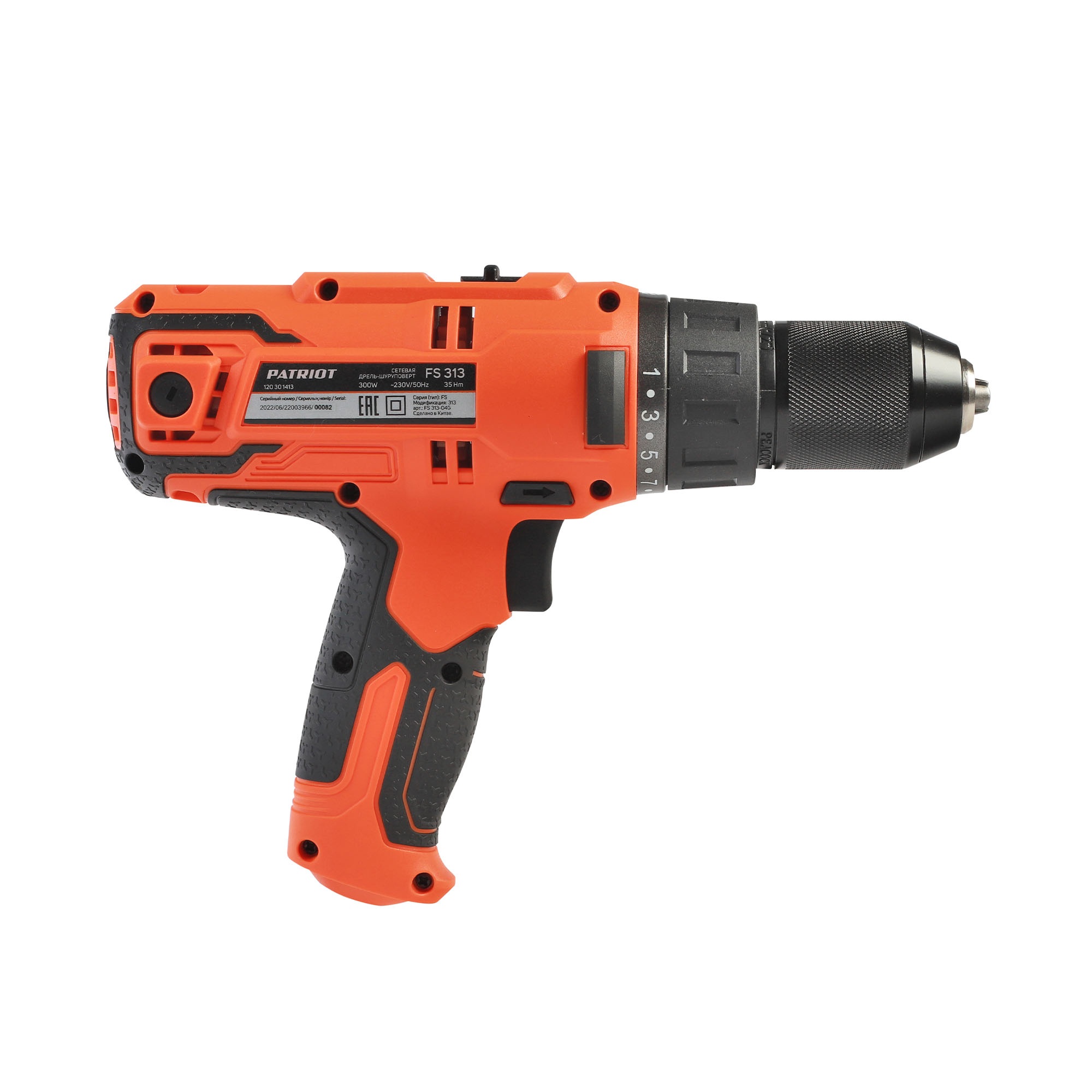 Дрель-шуруповерт сетевая PATRIOT FS 313, 300 Вт