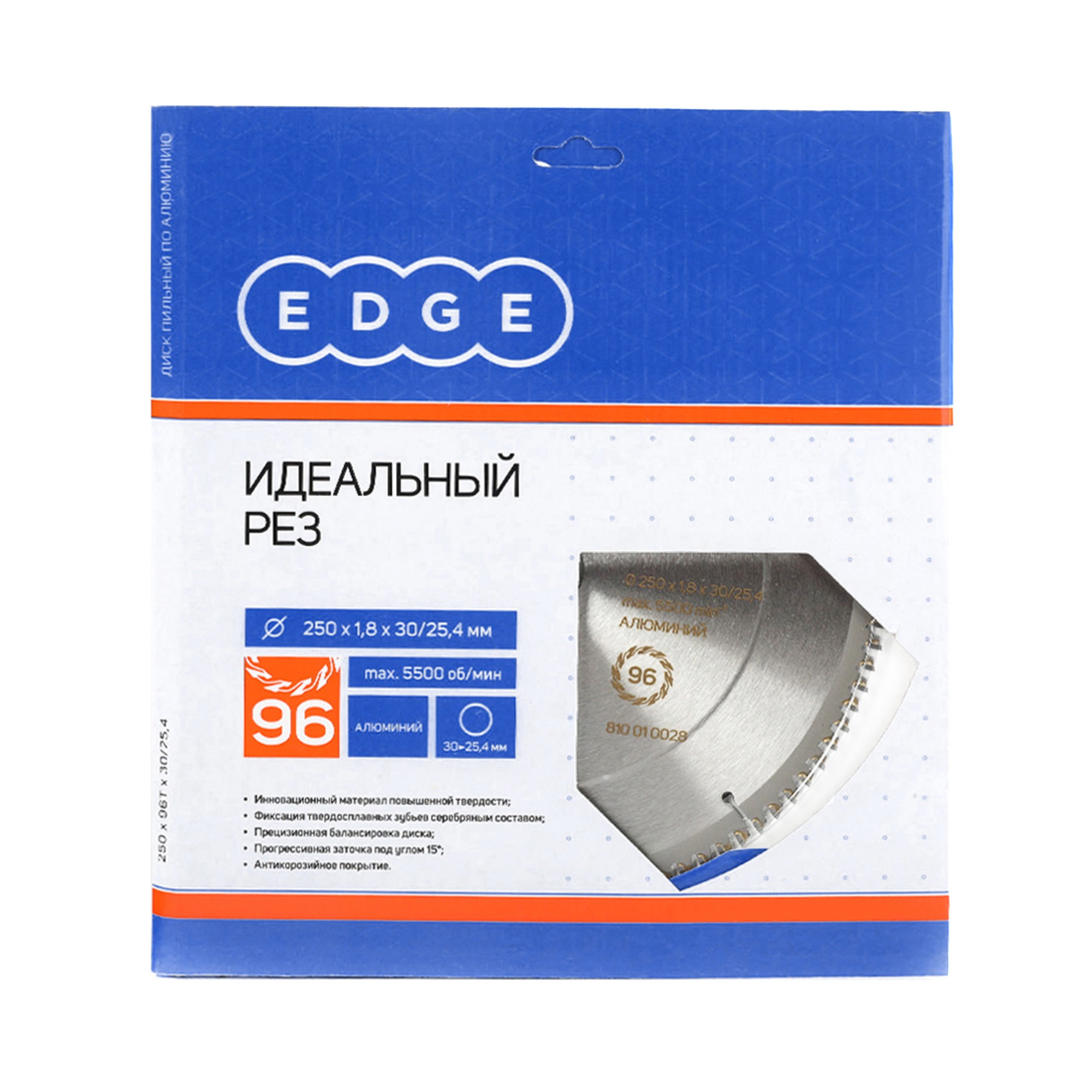 Диск EDGE by PATRIOT пильный по алюминию 250х96х30/25,4