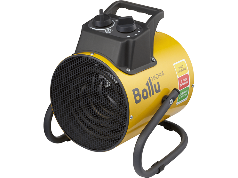 НС-1274968 Тепловая пушка электрическая BALLU BHP-PE2-5