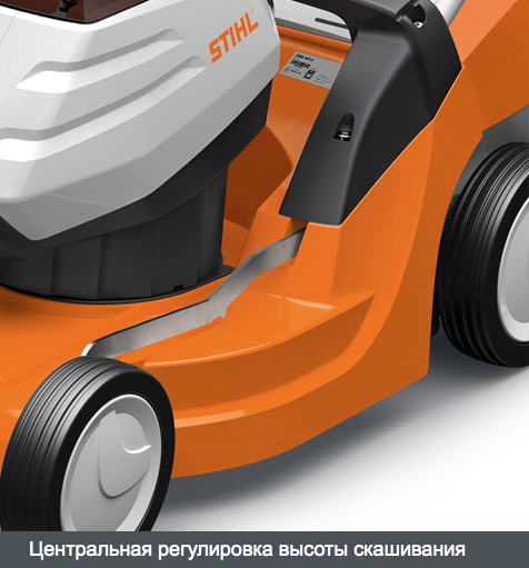 Газонокосилка аккумуляторная Stihl 6338 011 1405 RMA 443.2 AP-System