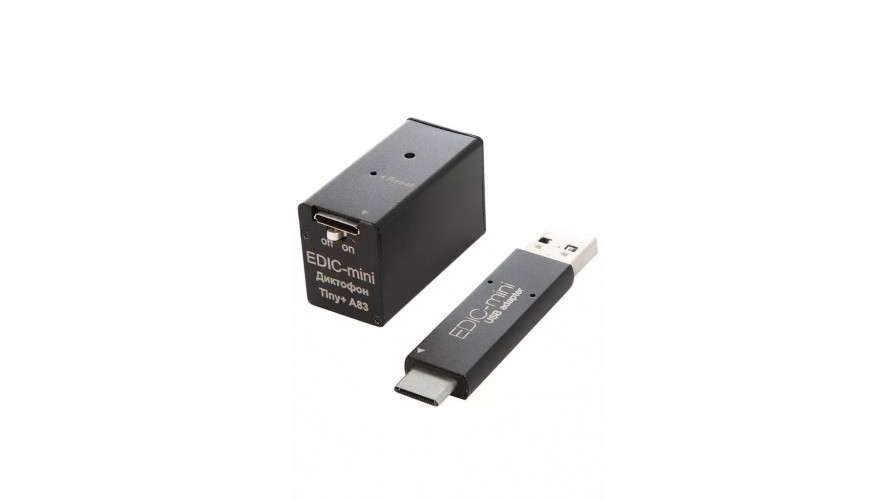 Диктофон Edic-mini Tiny+ A83-150HQ
