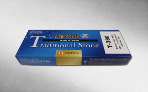 Камень точильный водный #8000 NANIWA