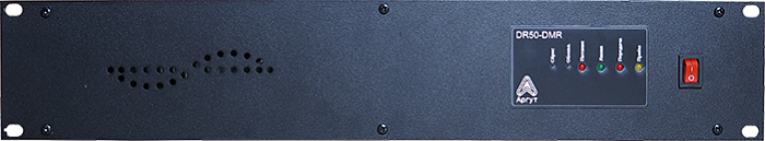 Радиоретранслятор Аргут DR50-DMR VHF