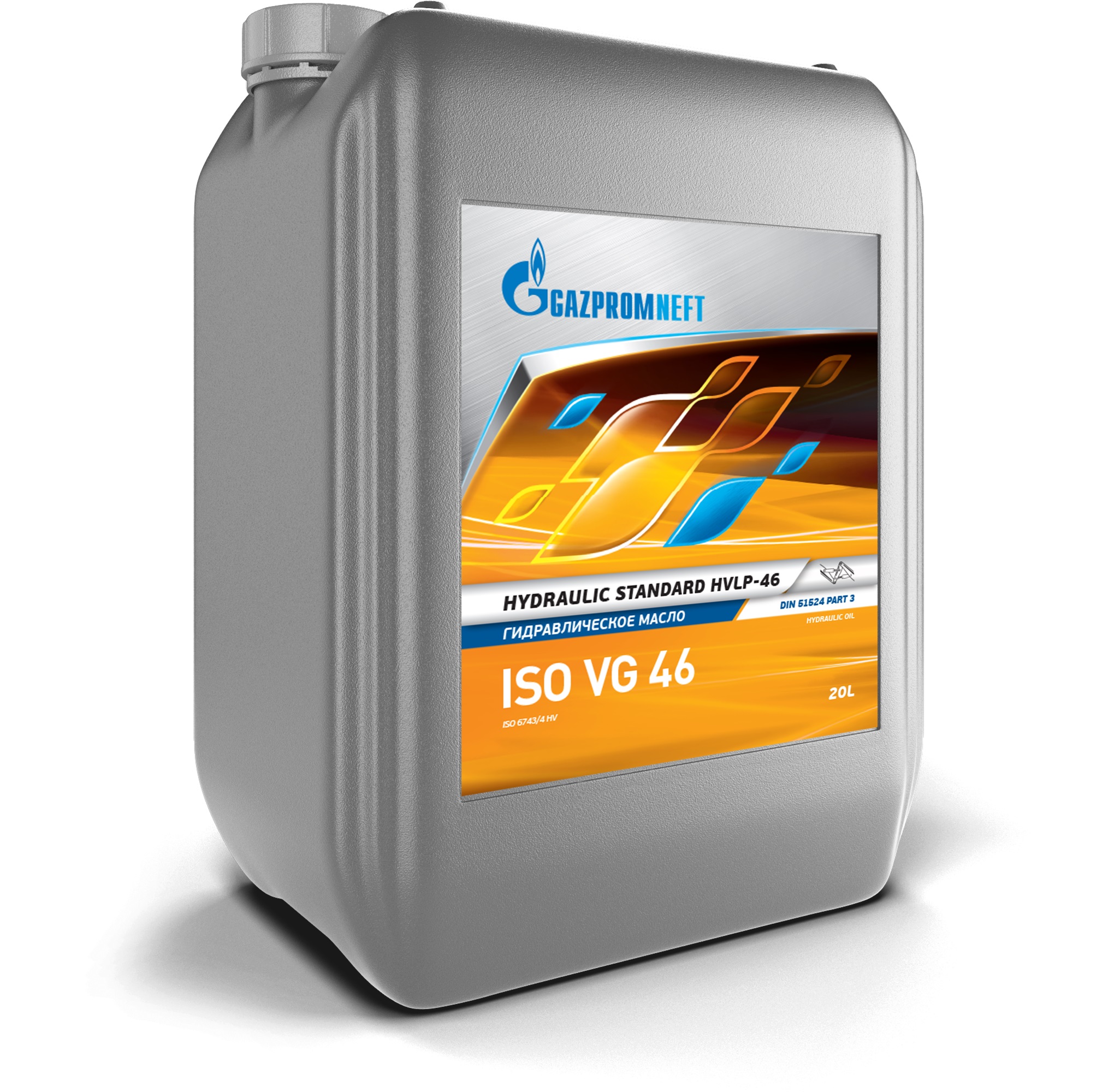 Гидравлическое масло Gazpromneft Hydraulic Standard HVLP-46 20л