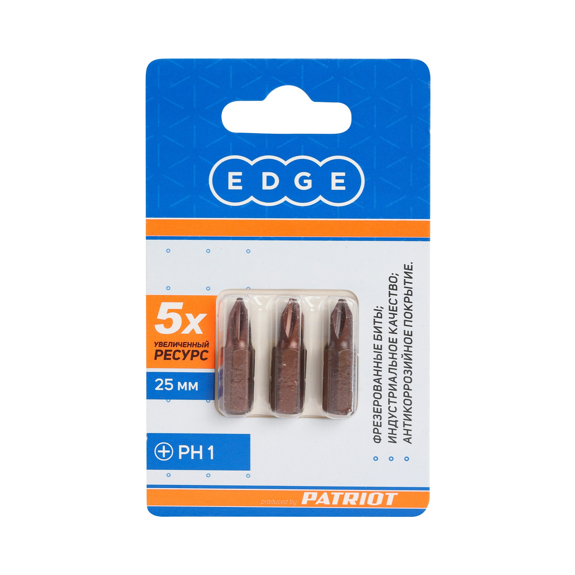 Бита EDGE by PATRIOT PH1, сталь S2, длина 25 мм, 3 шт в блистере