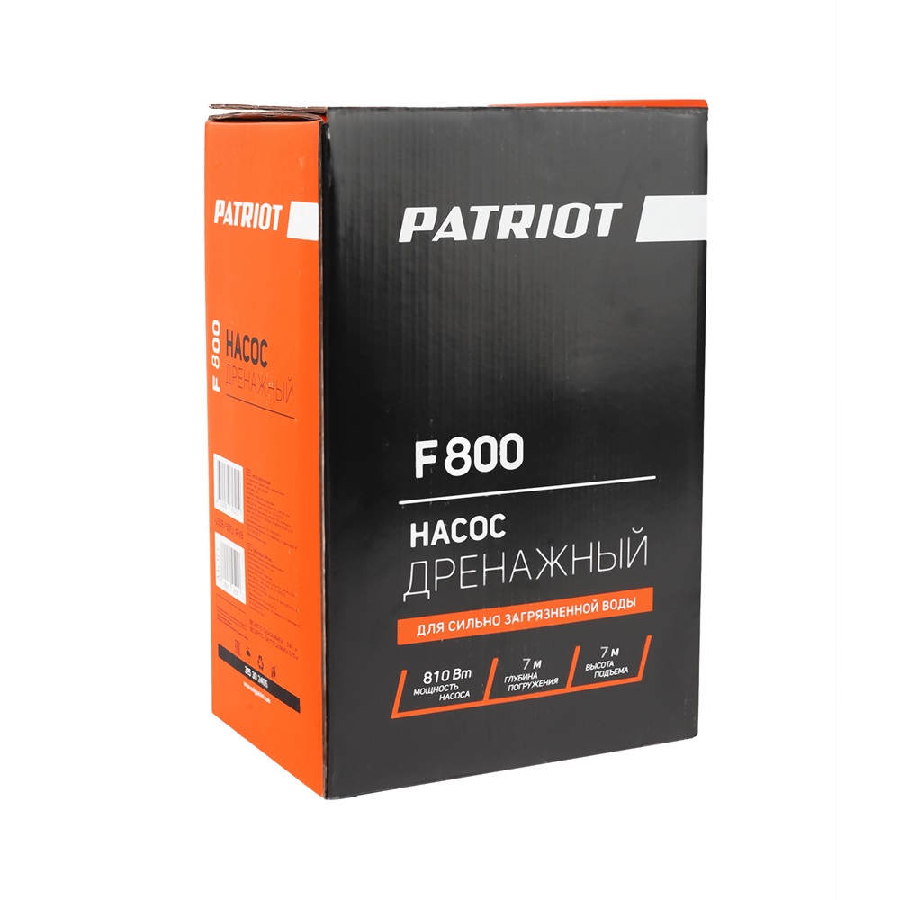 Насос дренажный PATRIOT F 800 для грязной воды, 810 Вт