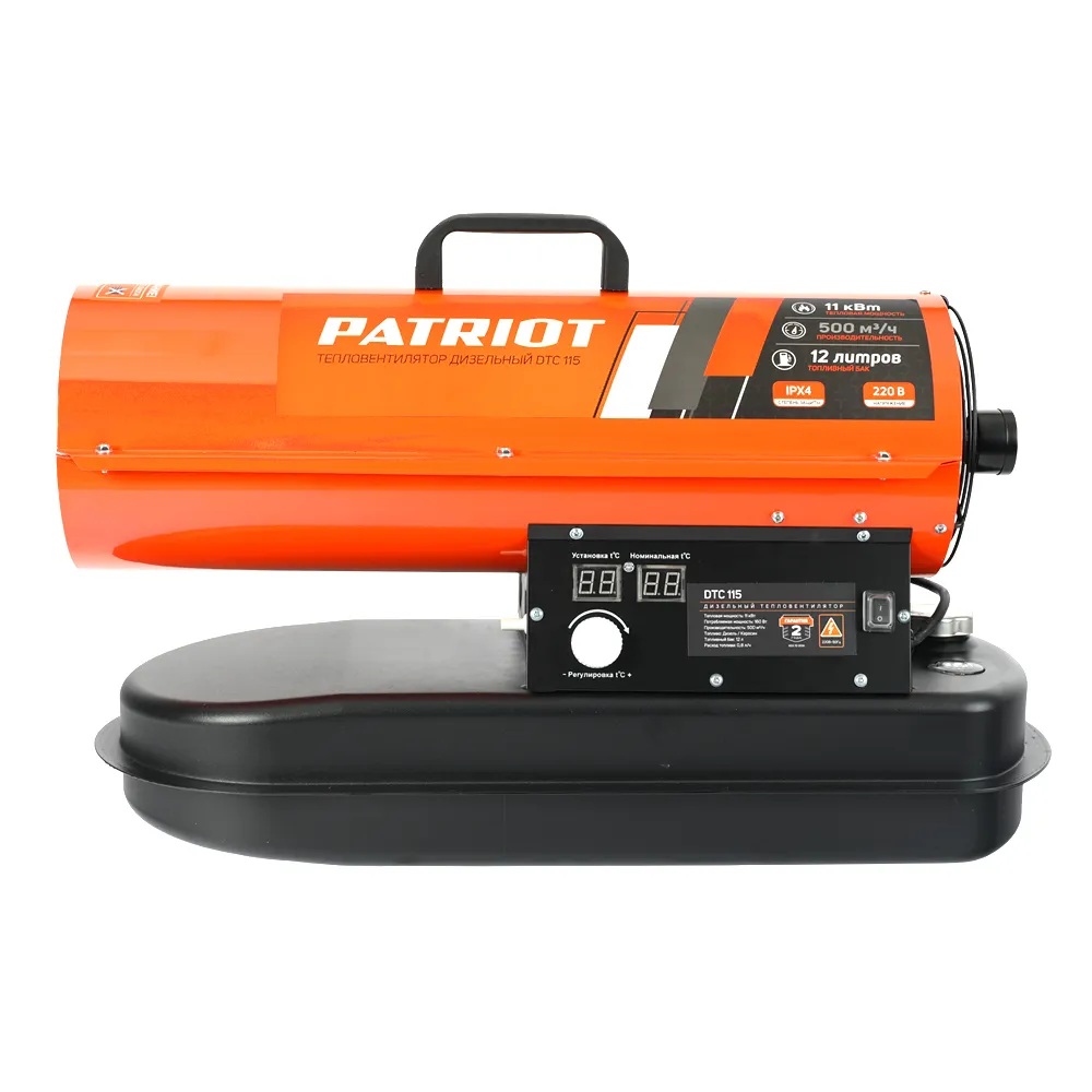 Калорифер дизельный PATRIOT DTC-115