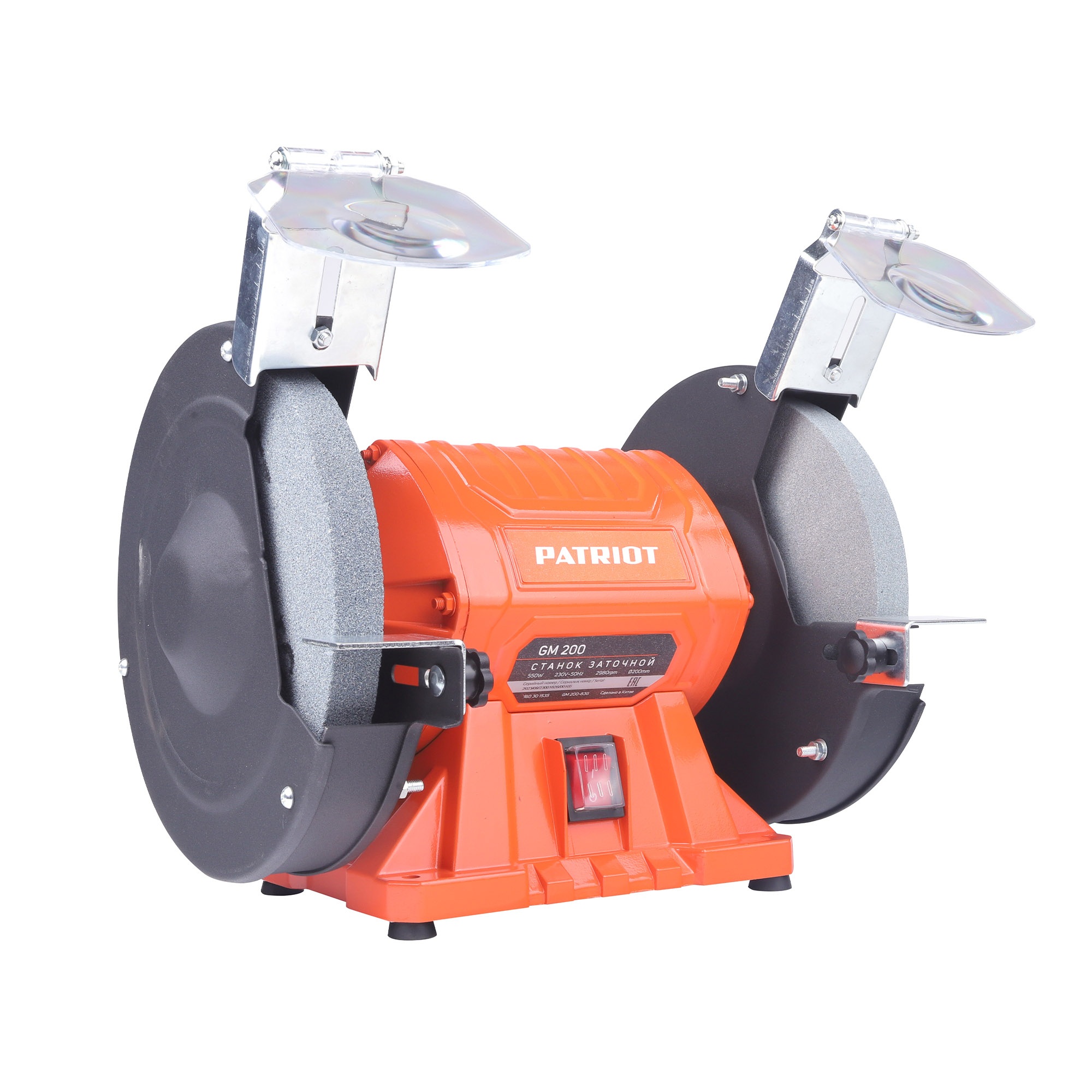 Станок заточной  PATRIOT GM 200 Expert