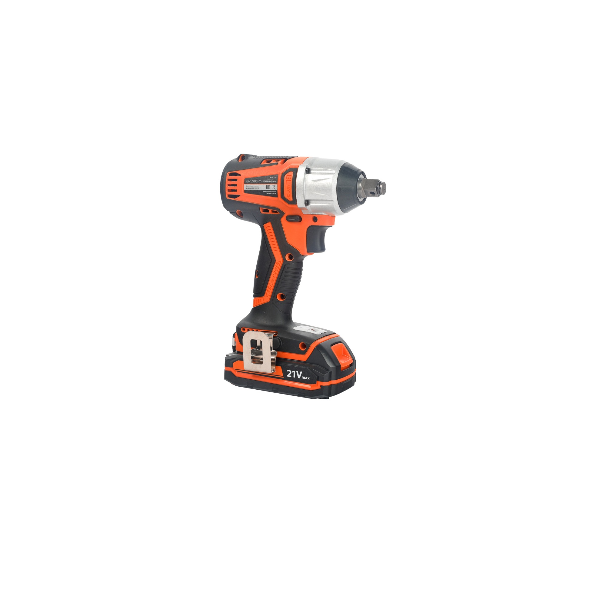 Гайковерт ударный аккумуляторный PATRIOT BR 210Li 1/2 UES BL