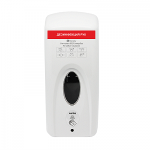 Сенсорный дозатор мыльной пены в картриджах 500 ml MERIDA N-Line ABS-пластик DHB203