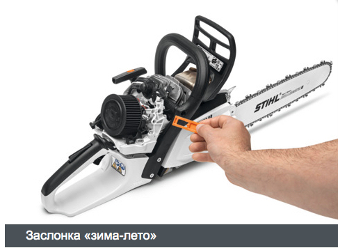 Бензопила Stihl 1140 200 0669 MS 362 C-M (3,4кВт. 45см. 36RSC66. 5,9кг)