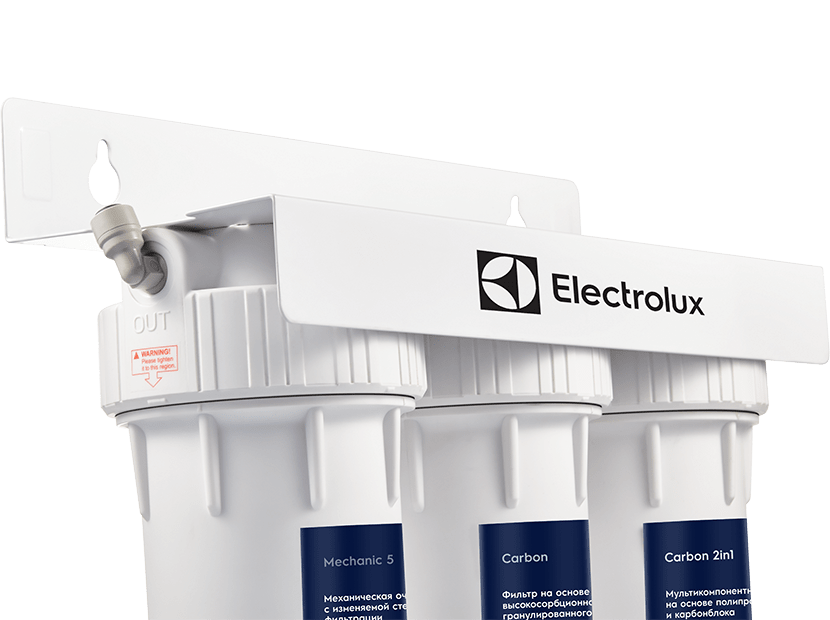 Фильтр для очистки воды Electrolux AquaModule Carbon 2in1 Prof
