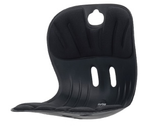 Универсальное эргономичное сиденье CURBLE черное