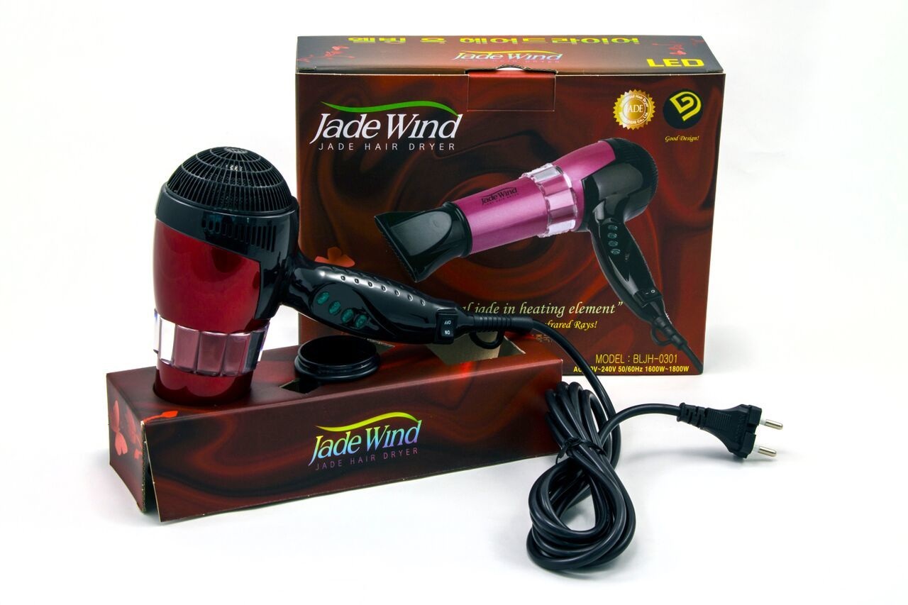 Фен с нефритом Jade Wind (красный)