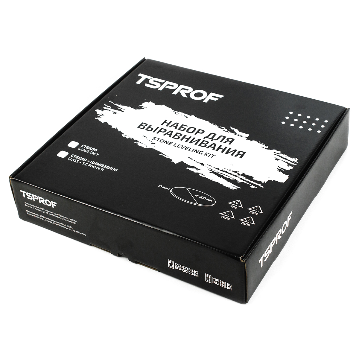 НАБОР ДЛЯ ВЫРАВНИВАНИЯ TSPROF