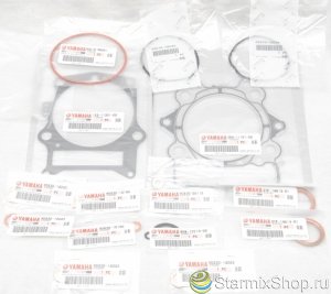 Прокладка набор (для головки) для квадроциклов Yamaha