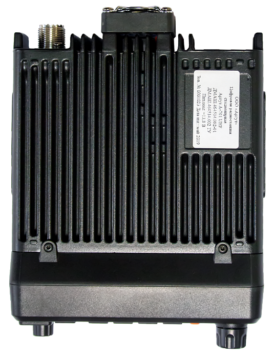 Радиостанция Аргут А-701 UHF