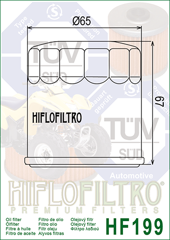 HF199 Фильтр масляный
