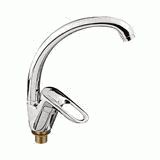 СМЕСИТЕЛЬ ДЛЯ КУХНИ LEDEME L5904