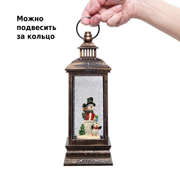 Новогодний фонарь Winter Glade Снеговики