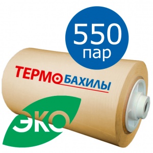 Пленка ЭКО для автомата Boot-Pack THERMO золотого оттенка 550 пар (1100 бахил)