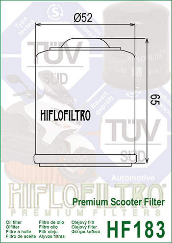 HF183 Фильтр масляный