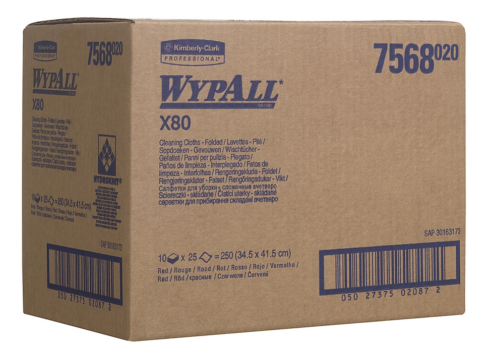 Протирочный материал в пачках Kimberly-Clark WypAll X80 7568, красный