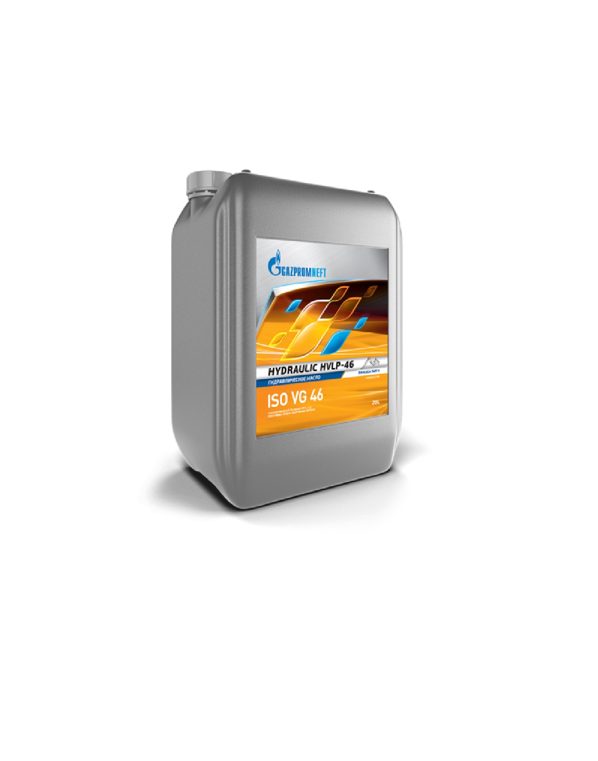 Гидравлическое масло Gazpromneft Hydraulic HVLP-46 20л