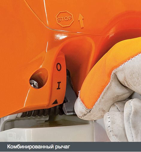Бензопила Stihl 1140 200 0669 MS 362 C-M (3,4кВт. 45см. 36RSC66. 5,9кг)