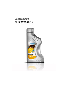 Трансмиссионное масло Gazpromneft GL-5 75W-90 1л