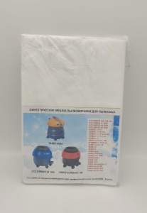 Фильтр-мешки Taski, COMAC, Starmix TS 1214 RTS