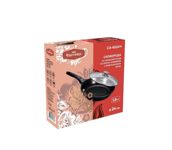 Сковорода со съемной ручкой со стеклянной крышкой ЧУДЕСНИЦА 24см