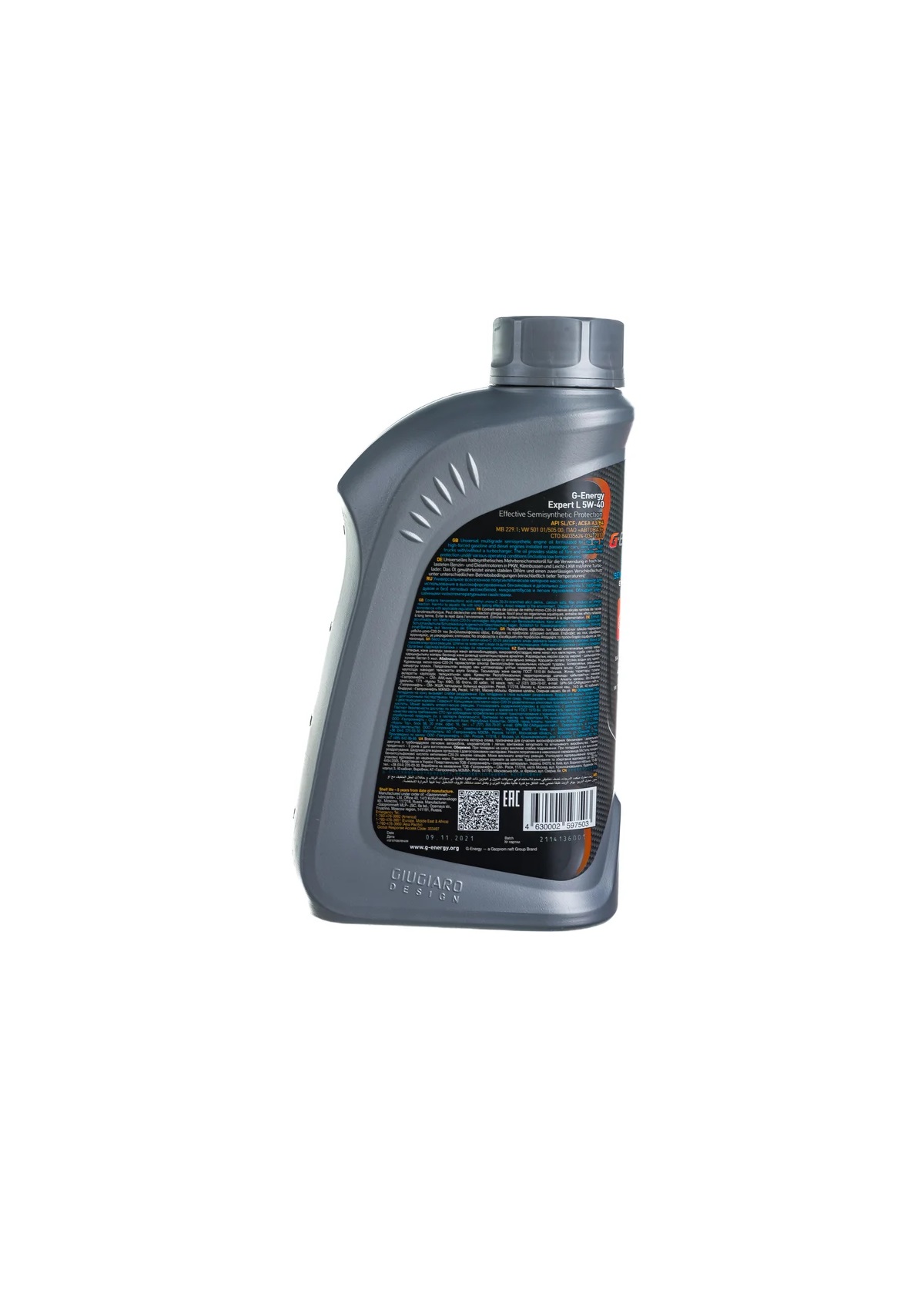 Моторное масло G-Energy Expert L 5W-40 1л