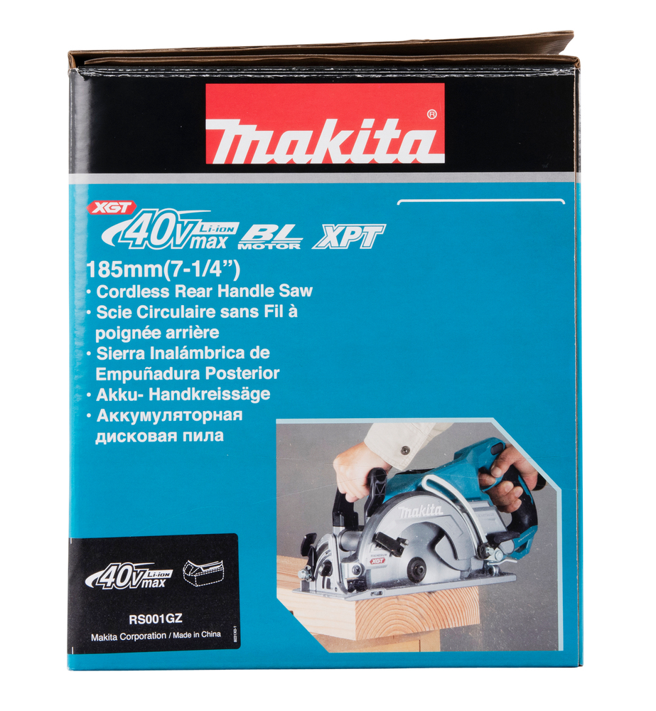 Пила дисковая аккумуляторная с задней рукояткой Makita RS001GZ XGT 40В, 185 мм, 6400 об/мин, без акб и ЗУ