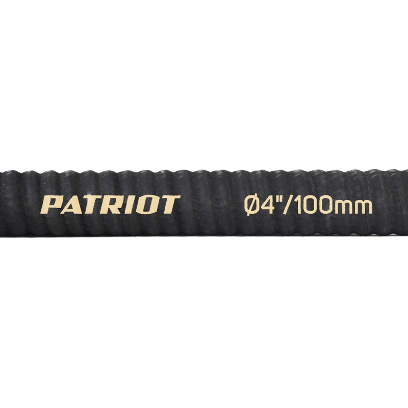 Рукав всасывающий Patriot SRh-40 (длина 4 м, 100 мм - 4 дюйма)