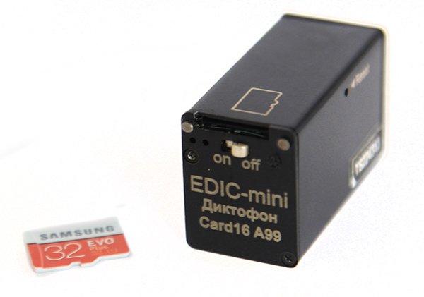 Цифровой диктофон EDIC-mini CARD16 A99