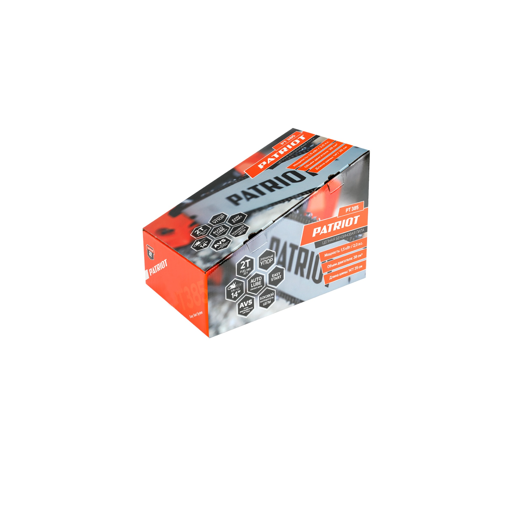Пила цепная бензиновая PATRIOT PT 385, 2.0 л.с., Easy Start