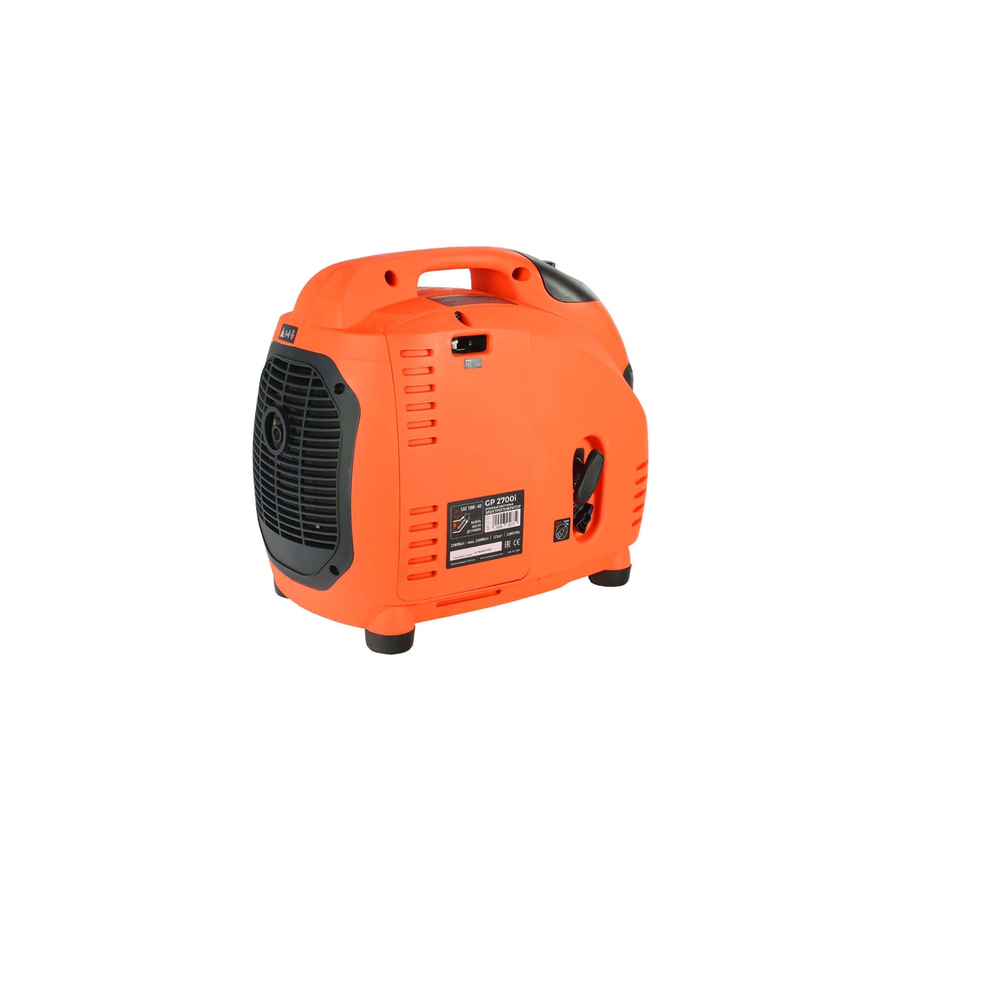 Генератор инверторный PATRIOT GP 2700i