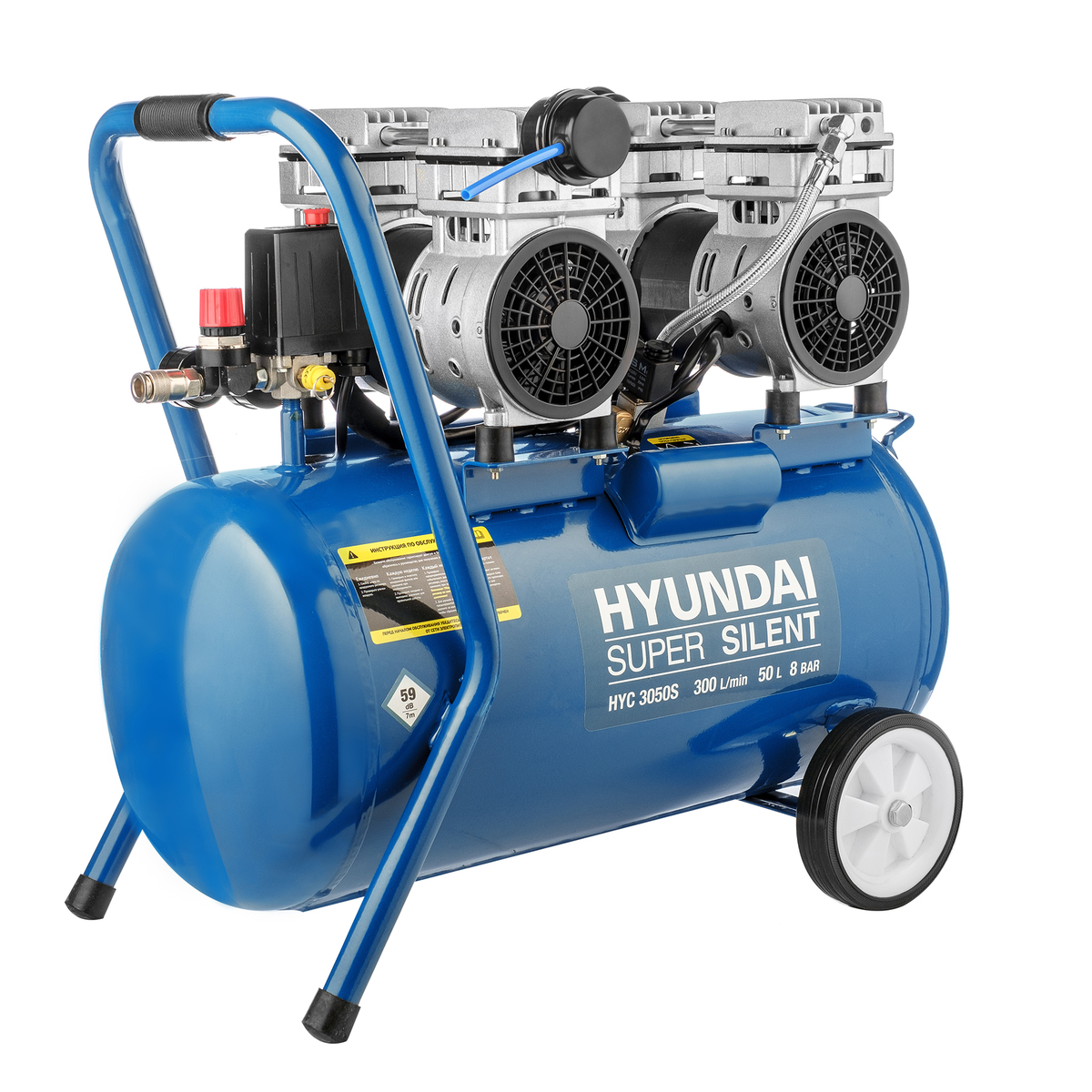 Компрессор безмасляный HYUNDAI HYC 3050S поршневой, бесшумный